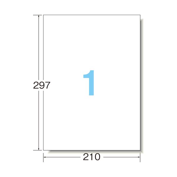 コクヨカラーレーザー&インクジェットプリンタ用紙ラベル (下地がかくせるタイプ) A4 ノーカット KPC パソコン -SK101-1001冊(100シート) 送料無料