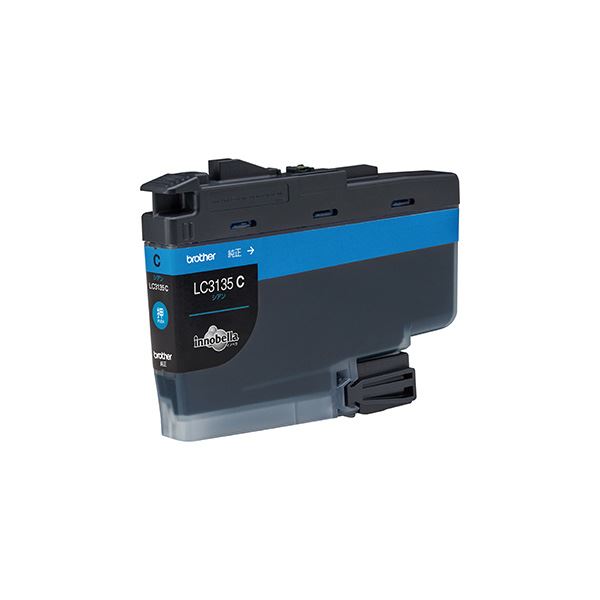 リコー IPSiO SPトナー C830H 2本 楽天市場】リコー IPSiO SP C830/IPSiO SP C831用SP トナー C830H