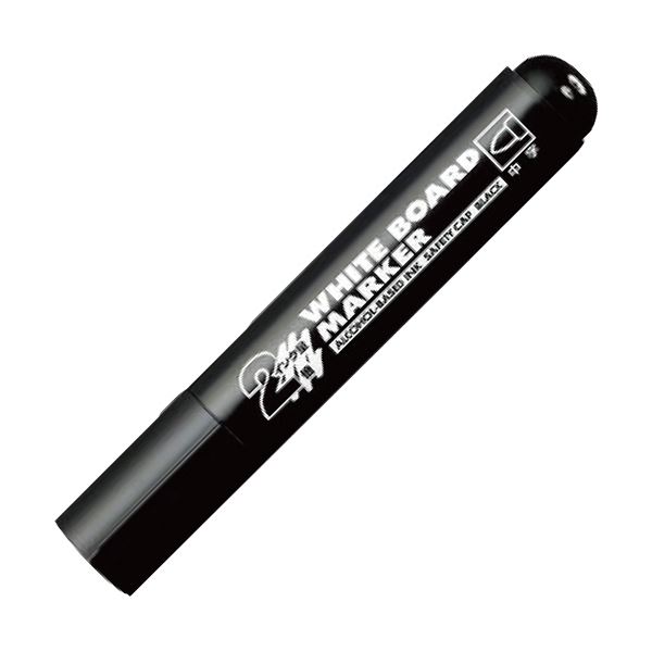 墨 墨運堂 無上純黒 仮名用 在庫処分】墨運堂 固形