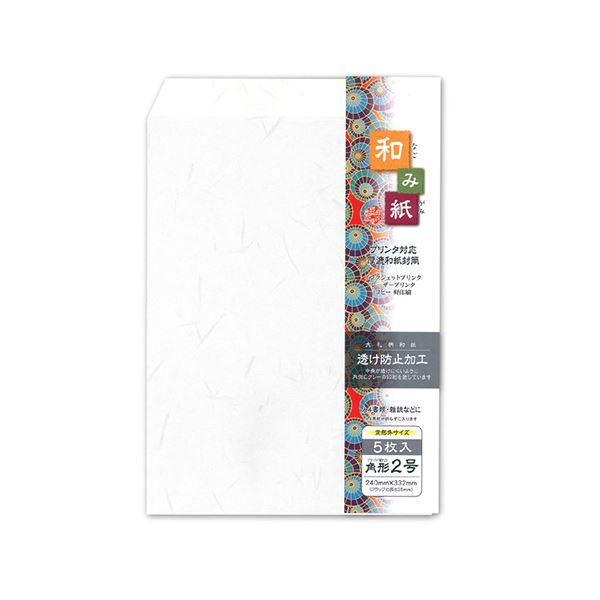 【中古】 都心に住む by SUUMO (バイ スーモ) 2015年 1月号