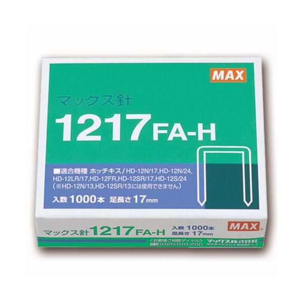 (まとめ) マックス ホッチキス針 大型 大きい 12号シリーズ 100本連結×10個入 1217FA-H 1箱 【×30セット】 送料無料