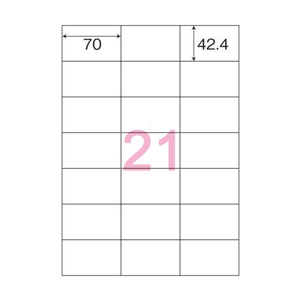 （まとめ）ヒサゴ エコノミー再生紙ラベル A421面 70×42.4mm ELG011 1冊(100シート) 【×2セット】 送料無料