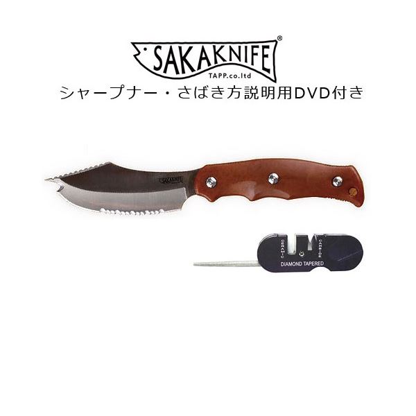 TAPP サカナイフ シャープナーセット （さばき方説明用DVD付き） TAP77436 魚を極めるナイフ TAPPフィッシュマスター シャープナーセット（解説DVD付き） 送料無料の通販は