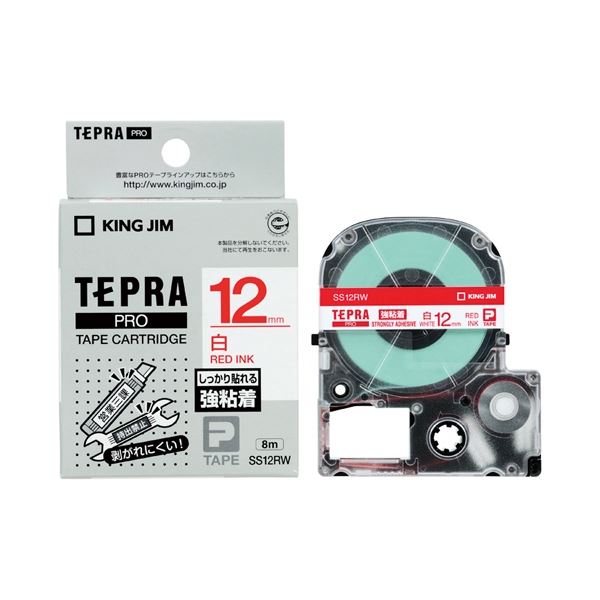 (まとめ）キングジム テプラPROテープ強粘着 白／赤文字 SS12RW【×5セット】 強力な粘着力で、白と赤の文字が映える プロ仕様のテプラテープSS12RWが5セットでお得に手に入る 送料無料