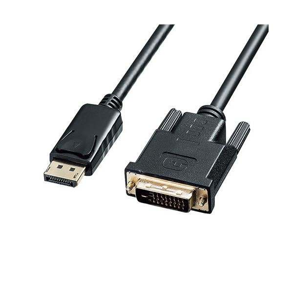 DisplayPort-DVI変換ケーブル 配線 1m ブラック KC-DPDVA10 黒 送料無料