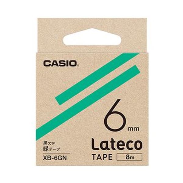 （まとめ）カシオ ラテコ 詰替用テープ6mm×8m 緑/黒文字 XB-6GN 1個【×20セット】 簡単テープ交換で手間いらず 鮮やかな緑と黒文字の詰替テープ、カシオ ラテコ XB-6GN 1個×20セットでお得 送料無料