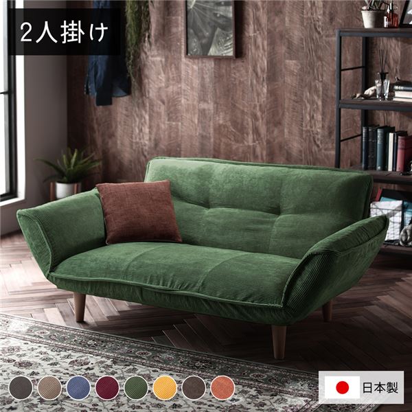 リクライニングソファー/ローソファ 低い フロアタイプ ロータイプ フロアソファ ー 【2人掛け コーデュロイ生地 モスグリーン】 脚部：ナチュラル リクライニング 脚部取り付け 日本製 国産 リビング 緑 送料無料の通販は