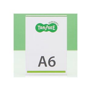 (まとめ) TANOSEE 再生PETサインスタンド 片面用 A6タテ 1個 【×30セット】 送料無料の通販は