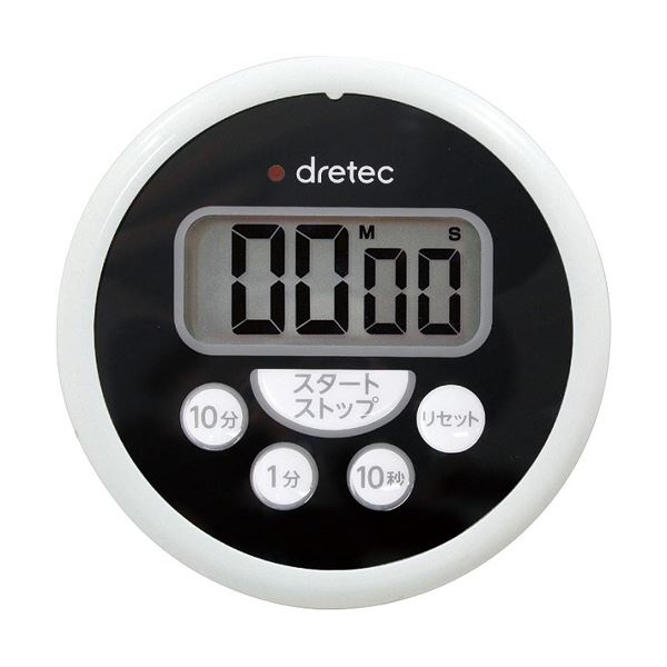 アタゴ MASTER-ラーメンM 専用Mシリーズ濃度計 【北海道・沖縄・離島