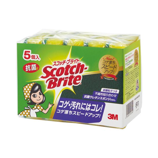 (まとめ) 3M スコッチ・ブライト 抗菌 清潔 ウレタンスポンジたわし S-21KS 5PC パソコン 1パック（5個） 【×10セット】 送料無料の通販は