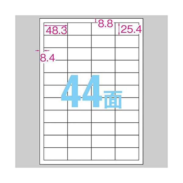 (まとめ）TANOSEE各種プリンタ対応ラベル(旧:マルチプリンタラベル) 業務用パック A4 44面 48.3×25.4mm 四辺余白付1箱(500シート:100シート×5冊)【×3セット】 送料無料