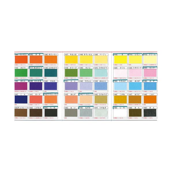 （まとめ）トーヨー 単色おりがみ 15.0cm ふじ【×30セット】 彩り豊かな15.0cmの単色和紙30セット あなたの創造力を広げる、新感覚のおりがみ『彩りの舞』 送料無料の通販は