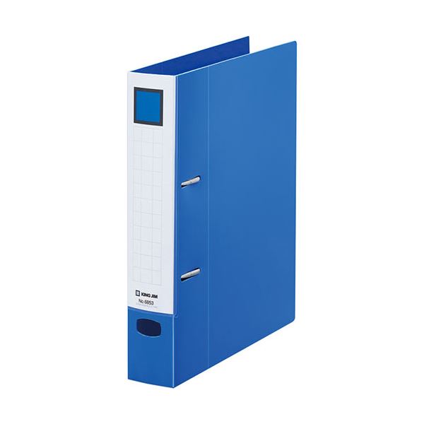 (まとめ) キングジム レバーリングファイルDタイプ B5タテ 2穴 350枚収容 背幅47mm 青 6853アオ 1冊 【×30セット】 送料無料の通販は