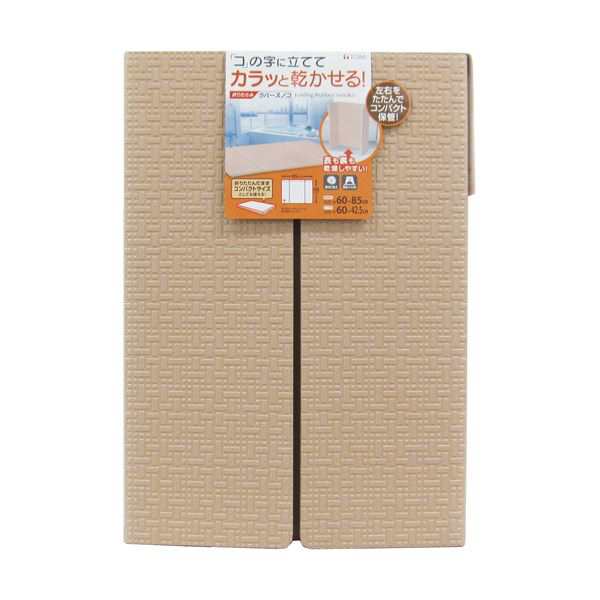 （まとめ）東和産業 折りたたみラバースノコ 1個 【×5セット】 送料無料の通販は