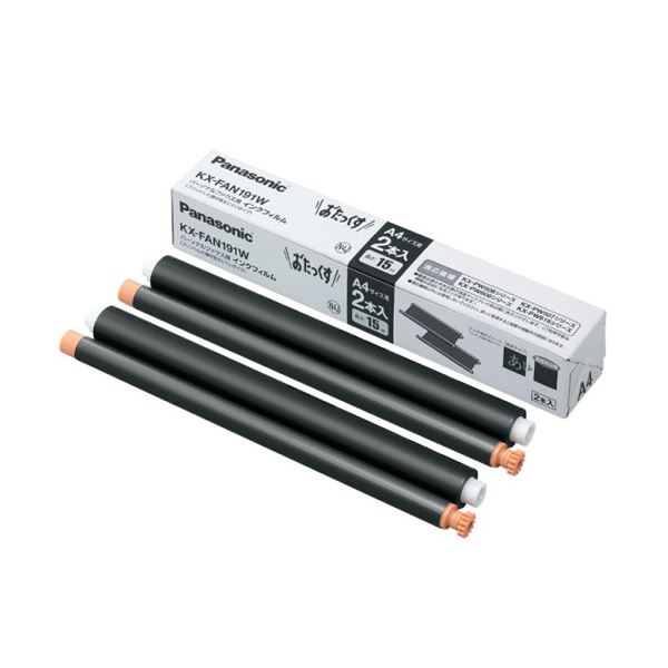 グラフテック JW370用インク(シアン)インク容量300ml IJ-95001C 代引不可