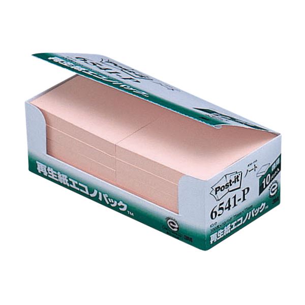 (まとめ) 3M ポスト・イット エコノパックノート 再生紙 75×75mm ピンク 6541-P 1パック（10冊） 【×10セット】