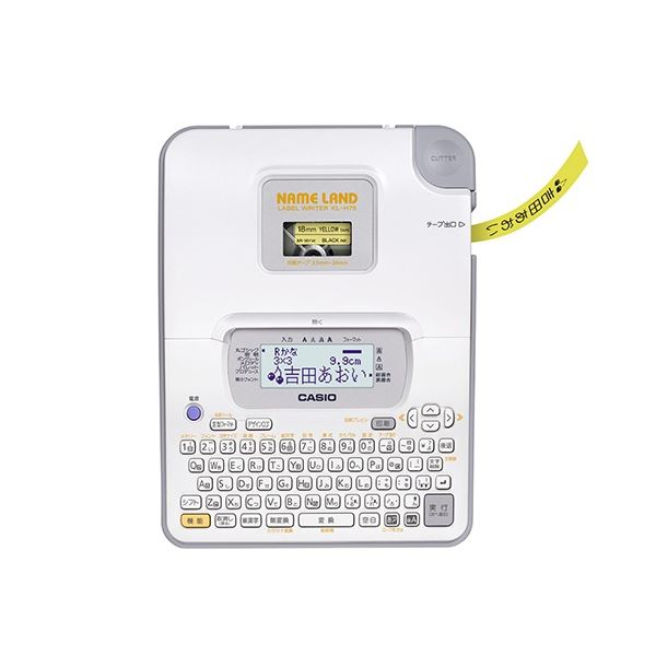 カシオ NAME LAND KL-H75 1台