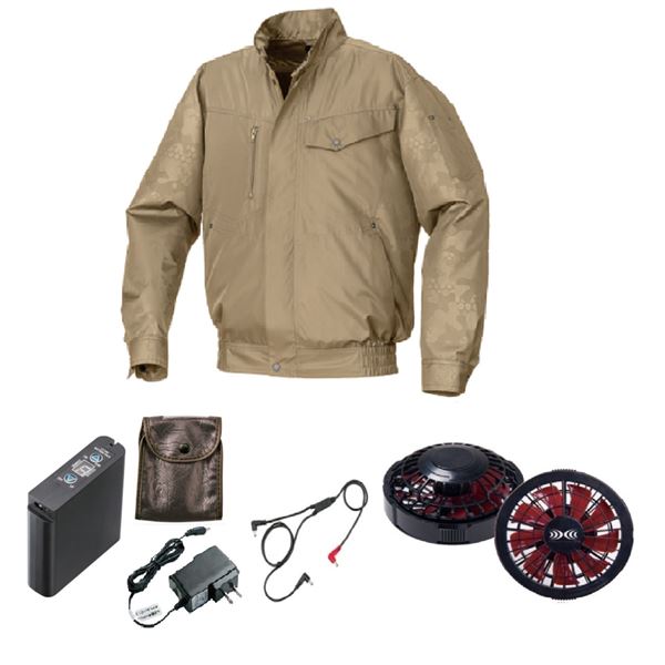 KU92000 空調服 R ポリエステル製 エンボスプリント FAN2200BR・RD9261・LIPRO2セット キャメル×キャメルエンボス LL 送料無料