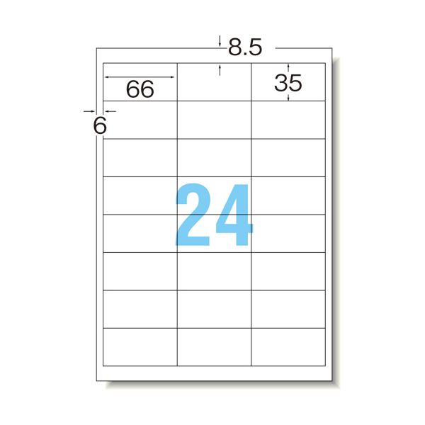 (まとめ) コクヨカラーレーザー&インクジェットプリンタ用紙ラベル (下地がかくせるタイプ) A4 24面 66×35mmKPC パソコン -SK124-20 1冊(20シート) 【×10セット】 送料無料