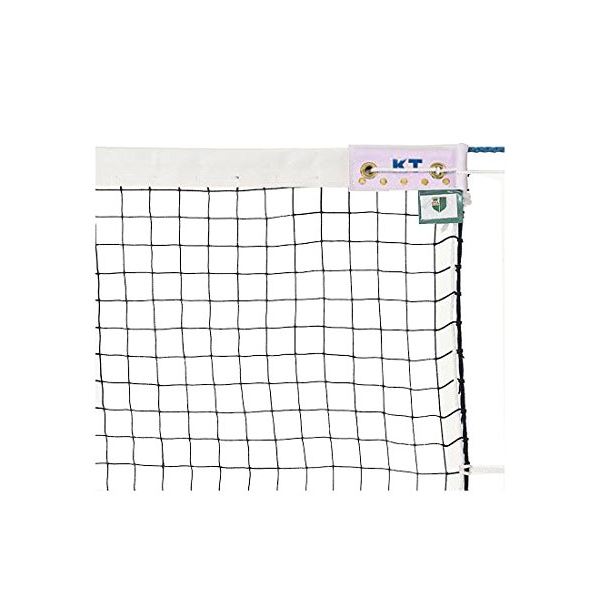 YONEX テニスシューズ 27.5cm ホワイト Black Knight BLACKKNIGHT-PP-9128 ピックルボール パドル