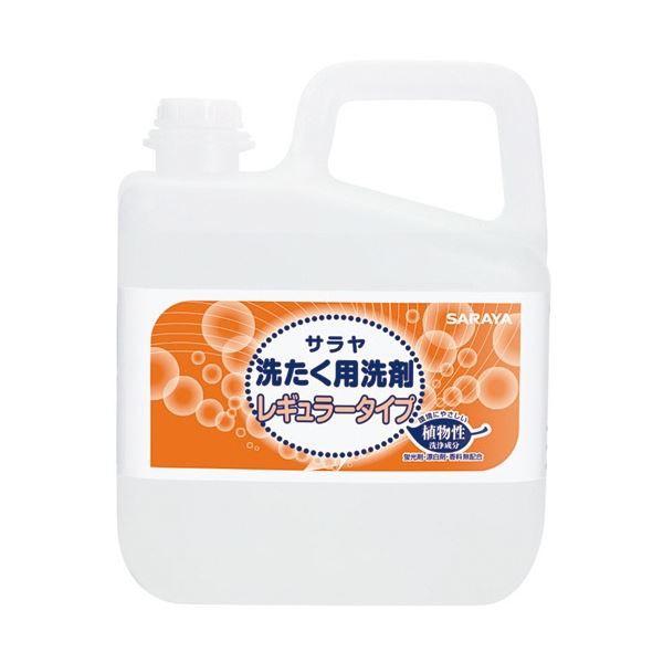 サラヤ 洗たく用洗剤 レギュラータイプ 5L 1本 自然の力で徹底洗浄 無蛍光剤・漂白剤の洗たく用洗剤、汚れをしっかり落とす5Lのレギュラータイプ 送料無料の通販は