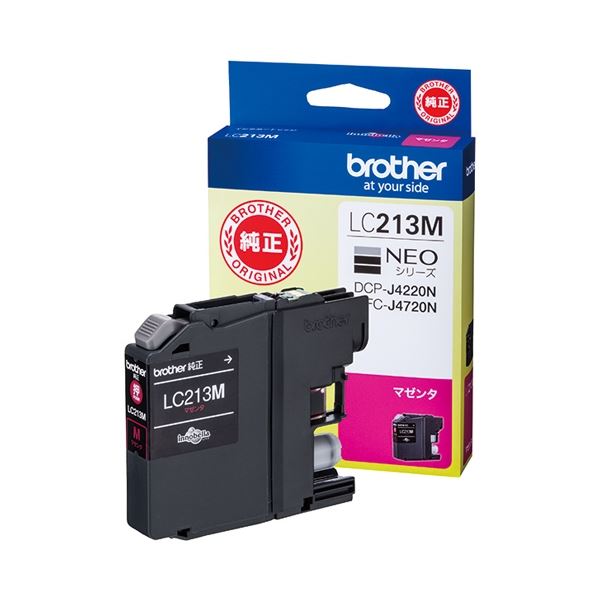 LEXMARK ブラックリターントナーカートリッジ 12.000枚 X746H1KG X746.X748