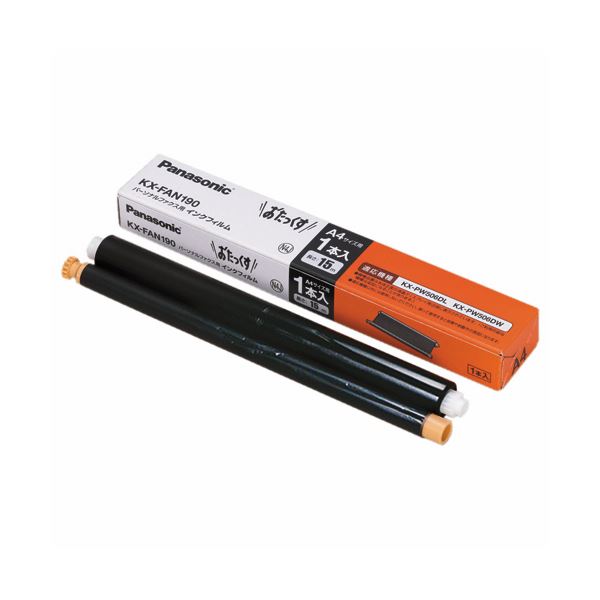 Plantation YOORYUU 楊柳 プリーツカットソー Plantation YOORYUU 楊柳 プリーツカットソー Plantation