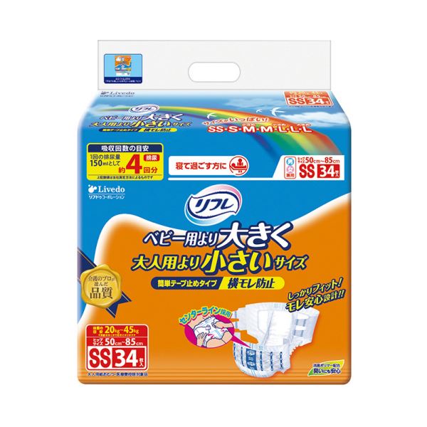 リブドゥコーポレーション リフレ簡単テープ止めタイプ 横モレ防止 SS 1セット（102枚：34枚×3パック） 横向き寝でも安心 横モレ防止にこだわった簡単テープ止めタイプ 快適な眠りをサポート 102枚のSSサイズで1セット 送料無料