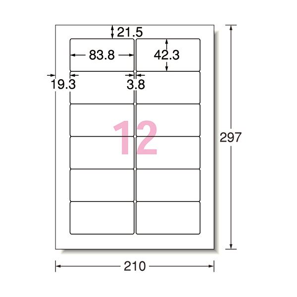 (まとめ) エーワン ラベルシール[インクジェット]水に強いタイプ 光沢フィルム・ホワイト A4 12面 83.8×42.3mm 28981 1冊(3シート) 【×10セット】 白 送料無料