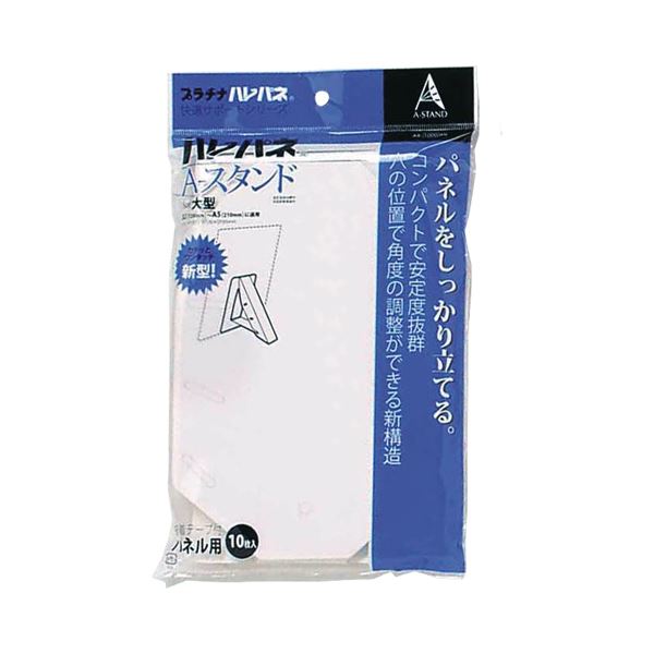 中古】コイズミ照明 薄型インテリアファン ~6畳 オフホワイト塗装 AM43212L (未使用･未開封品)コイズミ照明 薄型インテリアファン ~6畳 オフホワイト塗装 AM43212L
