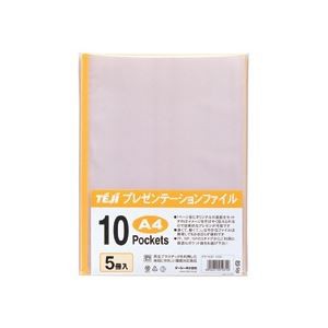 テージー プレゼンテーションファイル A4 10ポケット イエロー PTF-10-07 1セット(50冊：5冊×10パック) 黄 送料無料の通販は 10,261円