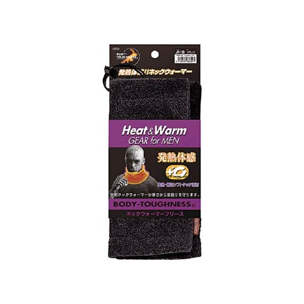 (まとめ) おたふく手袋 BTサーモネックウォーマー ブラック JW-120-BK 1枚 【×5セット】 黒