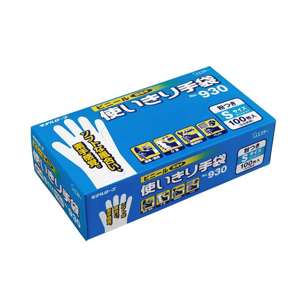 ナイスハンド使いきりポリエチM 100枚X30箱 生活雑貨 [▲][TP] 1箱100枚 日用品・文房具・手芸用品 ナイスハンド使いきりポリエチM 100枚