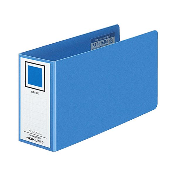 コクヨ 伝票ファイル（ボード表紙）A41/3 2穴 500枚収容 背幅65mm 青 フ-DA6510B 1セット（10冊） 送料無料の通販は