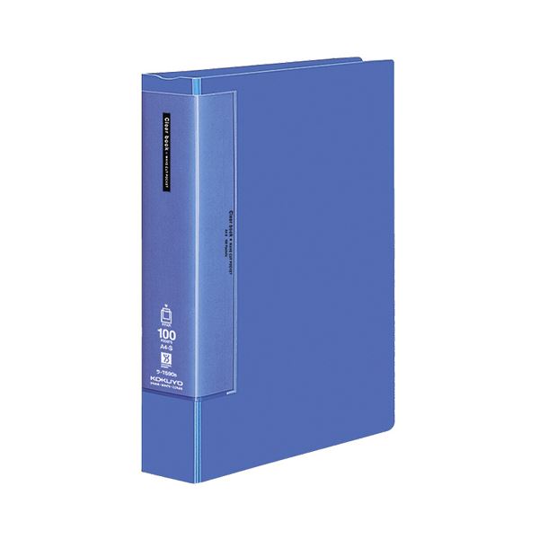 コクヨ クリヤーブック（ウェーブカットポケット・固定式）A4タテ 100ポケット 背幅64mm 青 ラ-T590B 1セット（4冊） 送料無料の通販は
