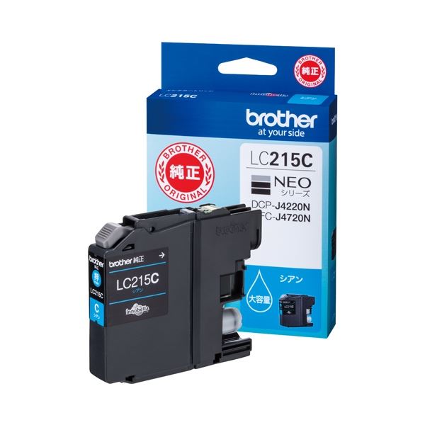 Lycee リセ アマツツミ 根っこがS 恋塚愛 SP PSA10