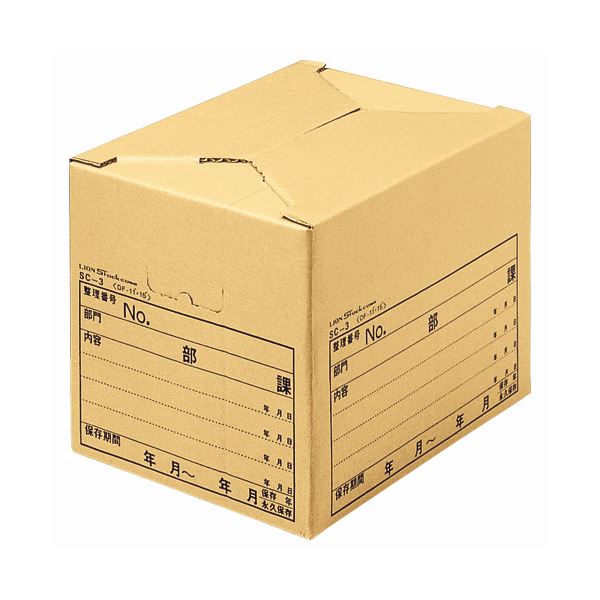 (まとめ）ライオン事務器 ストックケースデータファイル11×15用 内寸W426×D318×H309mm SC-3 1セット（10個）【×3セット】 送料無料の通販は
