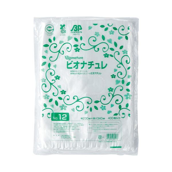 （まとめ）大倉工業 HDバイオマス規格袋（ビオナチュレ） 半透明 No.12 ヨコ230×タテ340×厚み0.007mm BN-HDK012 1パック（400枚） 【×10セット】 送料無料の通販は 8,652円