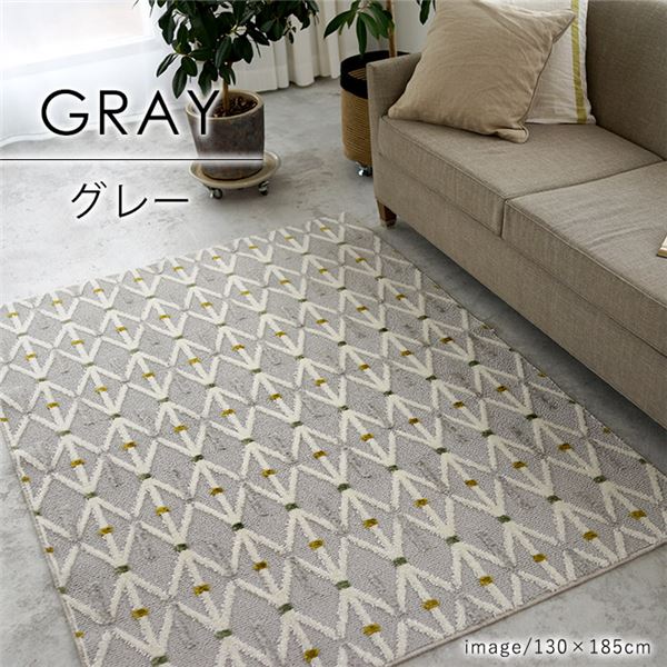 ラグマット じゅうたん カーペット 敷き物 /絨毯 【約185×240cm グレー】 洗える ウォッシャブル ドライクリーニング可 軽量 フリーカット フィルメ 〔リビング〕 送料無料の通販は