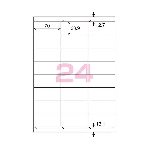 (まとめ) コクヨ プリンタを選ばないはかどりラベル(各社共通レイアウト) A4 24面 33.9×70mm KPC パソコン -E1241-201冊(22シート) 【×10セット】 送料無料の通販は