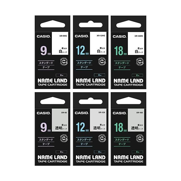 (まとめ）カシオ CASIO ネームランド NAME LAND スタンダードテープセット 9・12・18mm XR-TAPE-SET1 1セット(6個:各サイズ2個)【×3セット】 送料無料