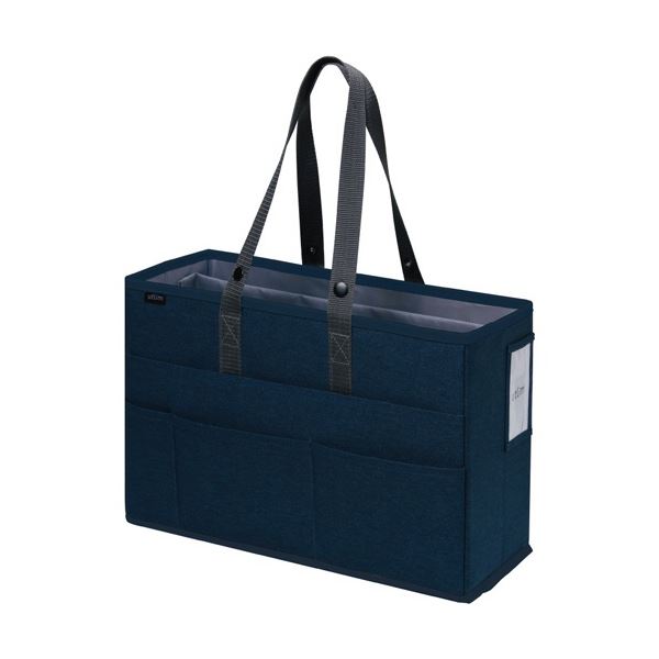 (まとめ) ソニック ユートリム キャビネット 整理 収納 シェルフ 戸棚 バッグ 16cm幅 15.6型ノートPC パソコン 対応 ネイビー UT-1463-K 1個 【×3セット】 送料無料の通販は 10,762円