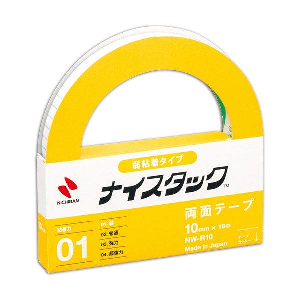 （まとめ） ナイスタック 弱粘着タイプ 大巻10mm×18m NW-R10 1巻 【×30セット】 貼り直しも簡単 のり残りも心配なし 使いやすい まとめてお得 ナイスタック 弱粘着タイプ 大巻10mm×18m NW-R10 1巻【×30セット】 送料無料