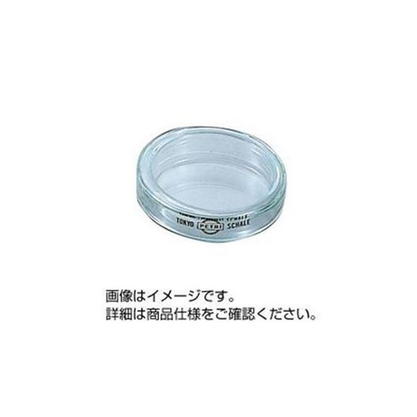 （まとめ）シャーレ（ペトリ皿）90B 【89φ×20mm】 【×5セット】 進化したシャーレ 大容量で使い勝手抜群、信頼の品質で安心の使用 科学実験や培養に最適、あなたの研究をサポートします 送料無料の通販は
