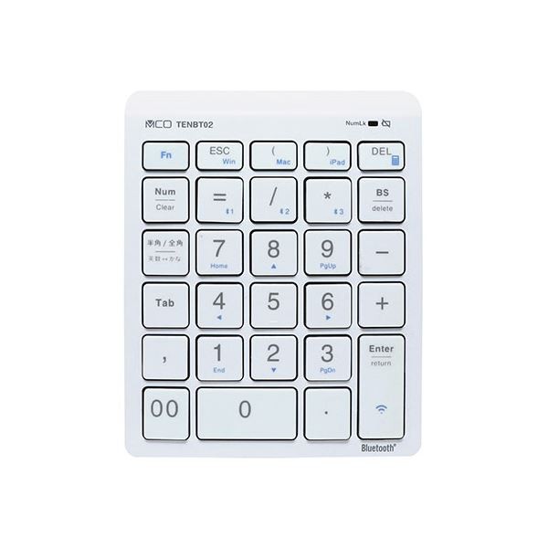 MCO Bluetoothテンキー ホワイト TENBT02/WH 白 ノートパソコンのような操作感で、効率的な表計算を実現する革新的なBluetoothテンキー ミヨシが贈る最適なパートナー、ホワイトのTENBT02 白 送料無料の通販は