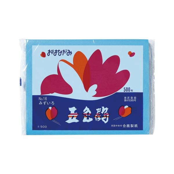 （まとめ） ゴークラ お花紙五色鶴 500枚入 水 【×10セット】 イベントや装飾に最適 500枚入りのお花紙セット 美しい五色鶴が水面に舞う感動をお届けします （10セット） 送料無料の通販は