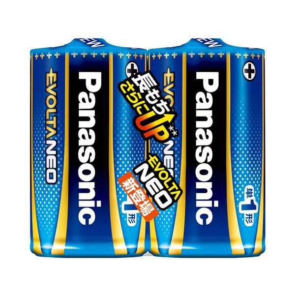 Lazos 16個セット Lazos アルカリ乾電池 単4形 60本入り B-LA-T4X10X16