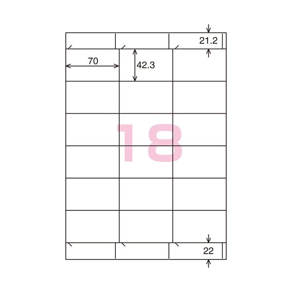 (まとめ) コクヨ プリンタを選ばないはかどりラベル(各社共通レイアウト) A4 18面 42.3×70mm KPC パソコン -E1181-201冊(22シート) 【×10セット】 送料無料