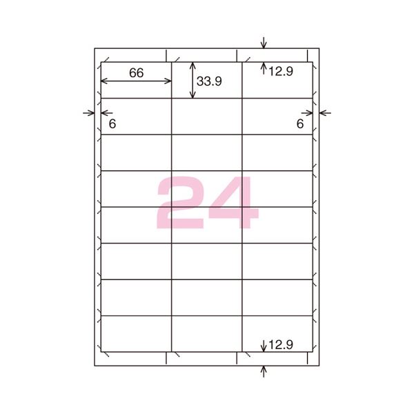 (まとめ) コクヨ 貼ってはがせるはかどりラベル(各社共通レイアウト) A4 24面 33.9×66mm KPC パソコン -HE1242-20N1冊(20シート) 【×10セット】 送料無料