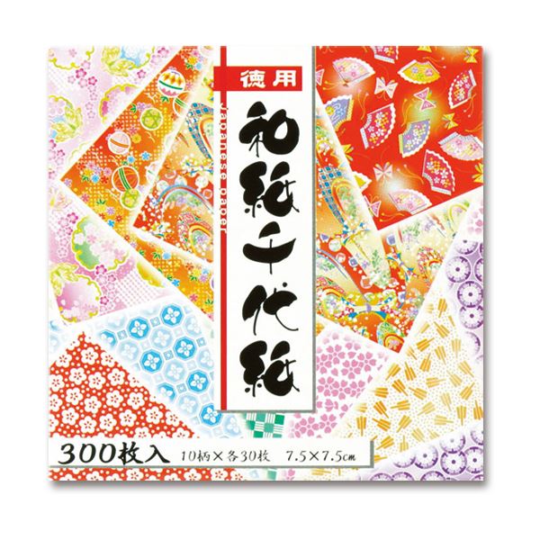 中古】 自我の本質 The・禅その3 / 原田雪溪、原田 雪渓 / ペン